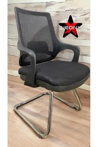 Neonx Misafir Bekletme Koltukları
